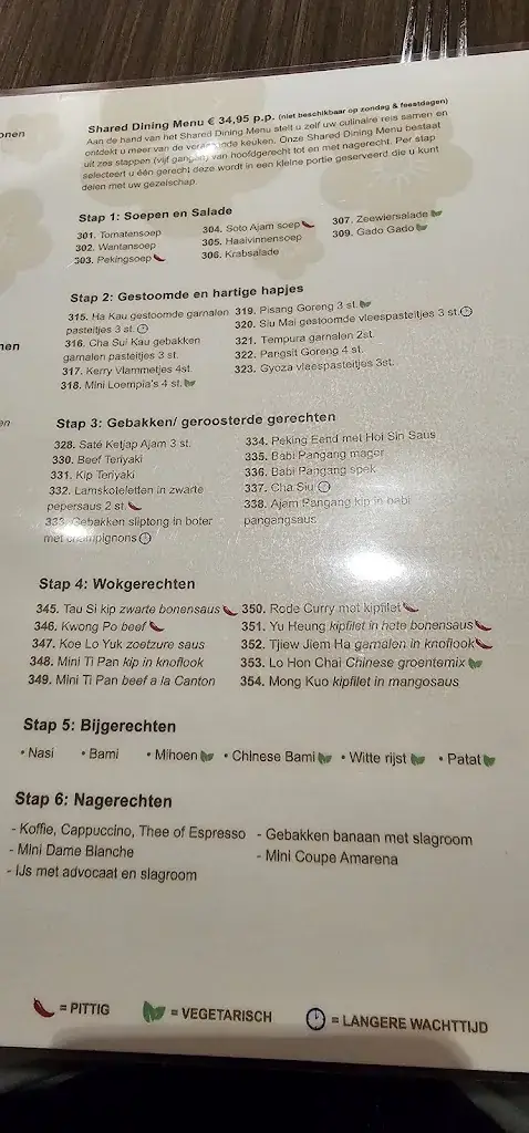 Menu_Chinese Restaurant Lai-Do_Hilversum_image_1