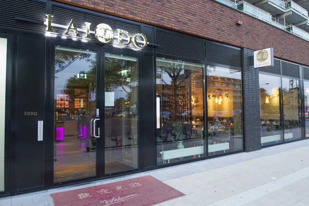 Chinese Restaurant Lai-Do_Hilversum_slider_image_1