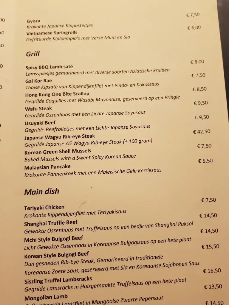 Menu_Restaurant Mchi_Amsterdam_immagine_3