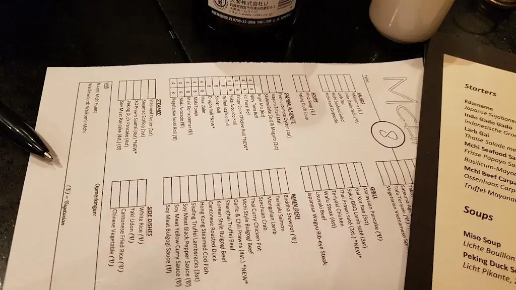 Menu_Restaurant Mchi_Amsterdam_immagine_4