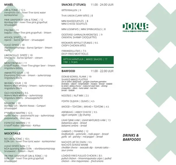 Menu_DOK48 | FOOD & DRINKS AMSTERDAM_Amsterdam_immagine_2