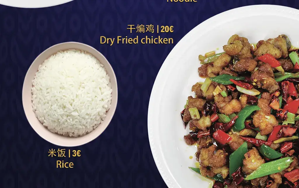 Silk Road Uyghur Restaurant_Amsterdam_slider_image_2