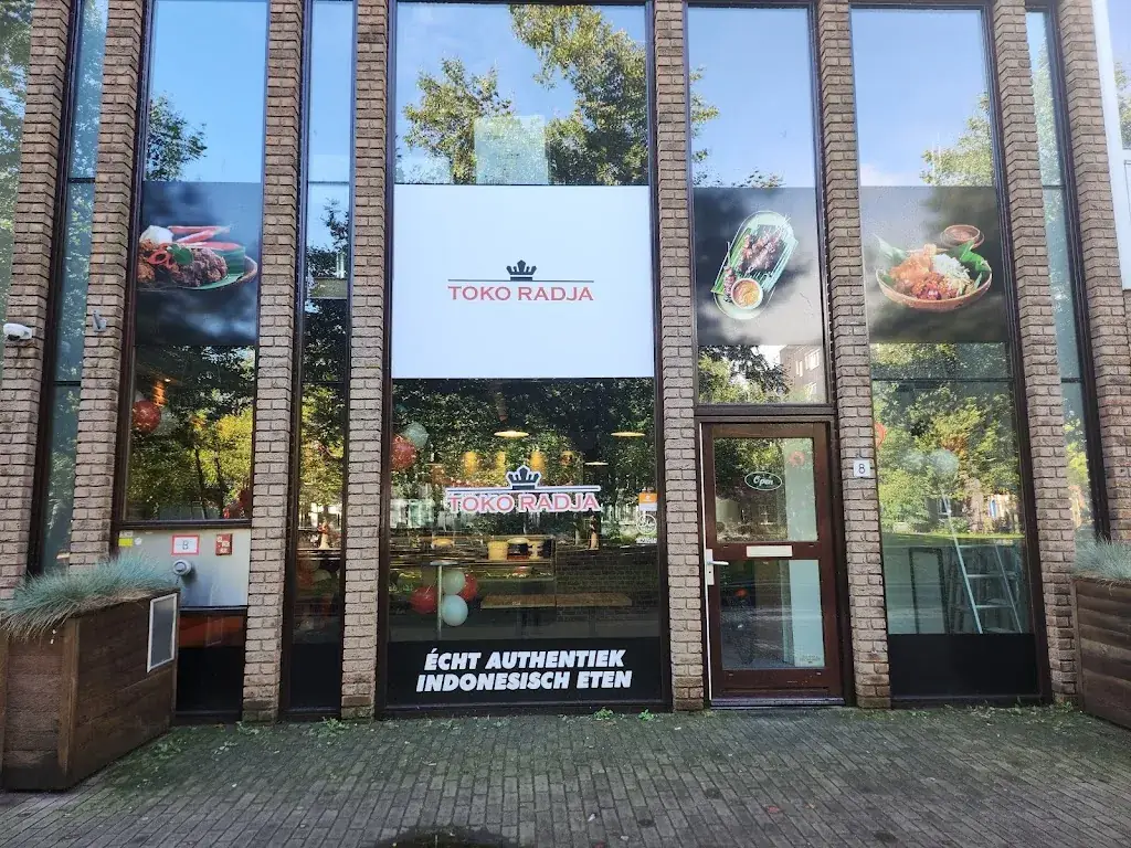 Toko Radja restaurant in Amsterdam