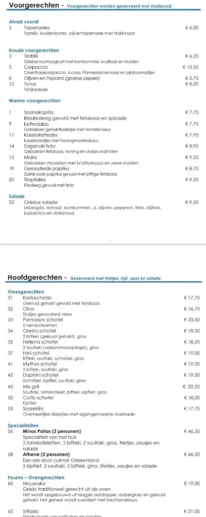 Menu_Minos Pallas_Heerhugowaard_immagine_4