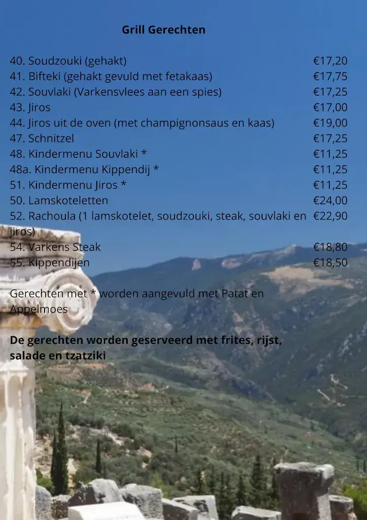 Menu_Grieks Specialiteitenrestaurant Delphi_Heerhugowaard_immagine_2