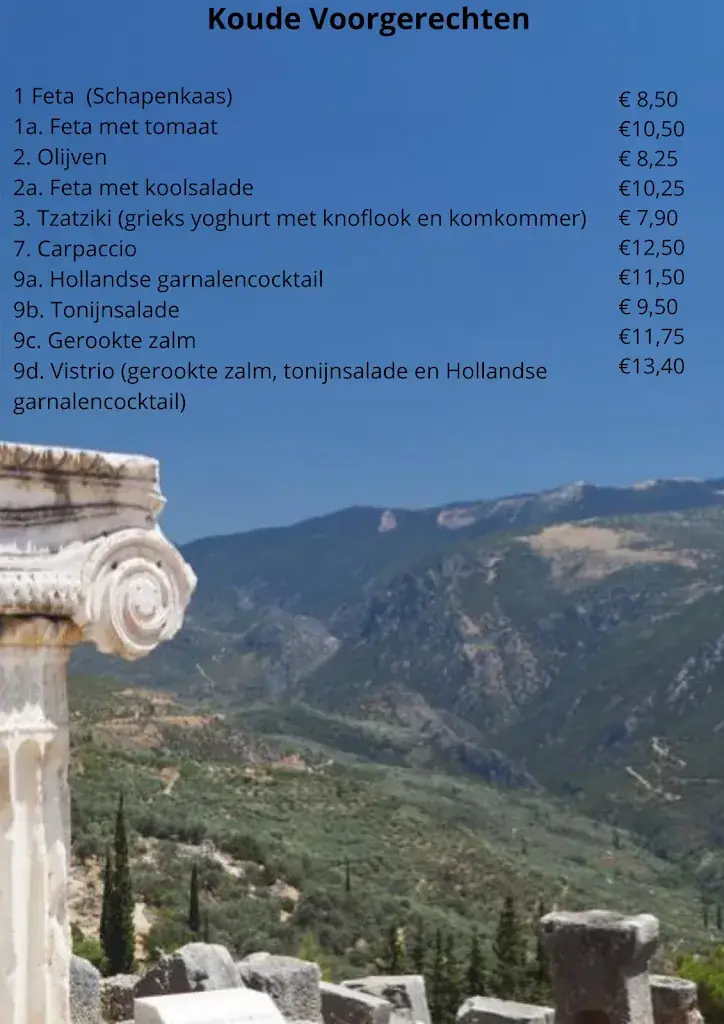 Menu_Grieks Specialiteitenrestaurant Delphi_Heerhugowaard_immagine_4