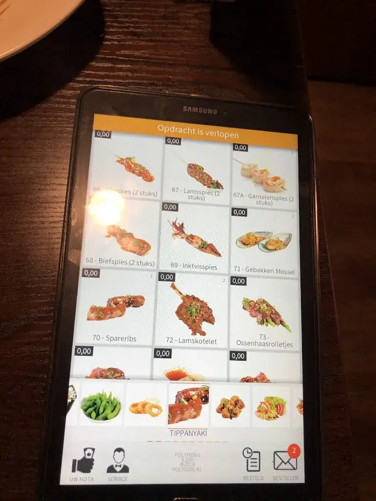 Menu_Goya Heerhugowaard_Heerhugowaard_imagen_1