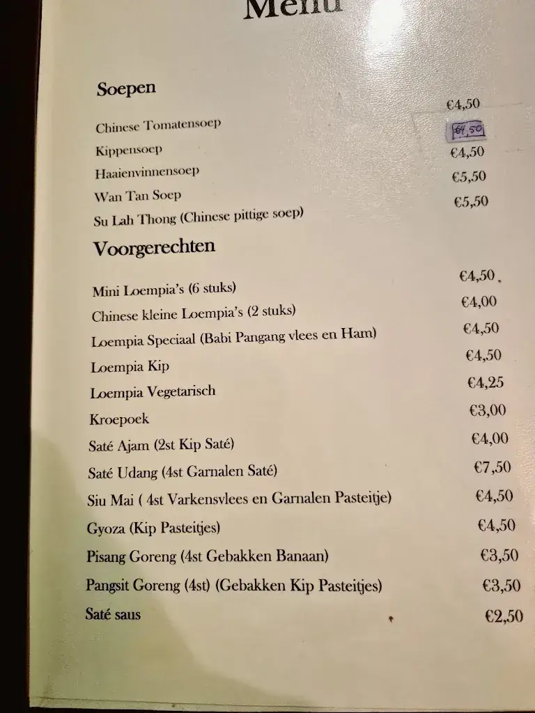 Menu_Saikou-China Chinees en Sushi_Heerhugowaard_image_1