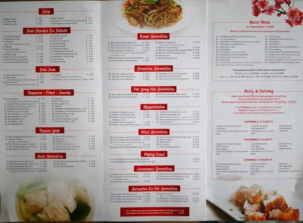 Menu_Saikou-China Chinees en Sushi_Heerhugowaard_image_3