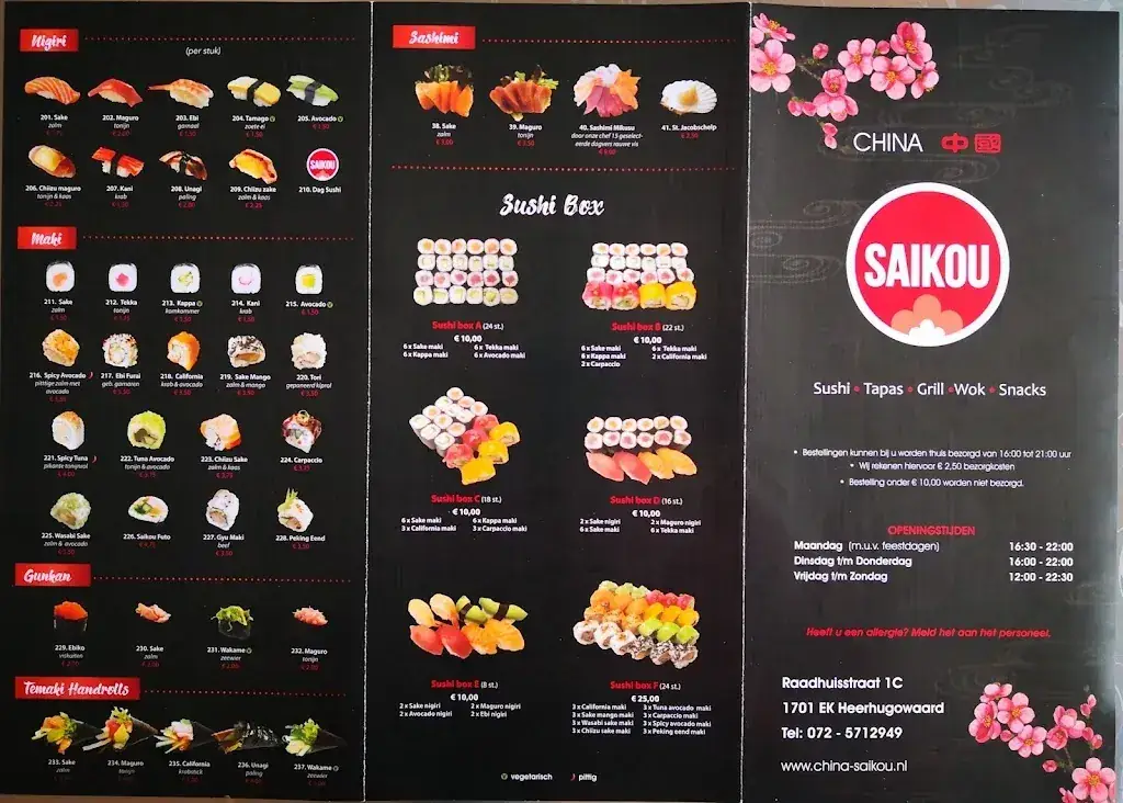 Menu_Saikou-China Chinees en Sushi_Heerhugowaard_image_4