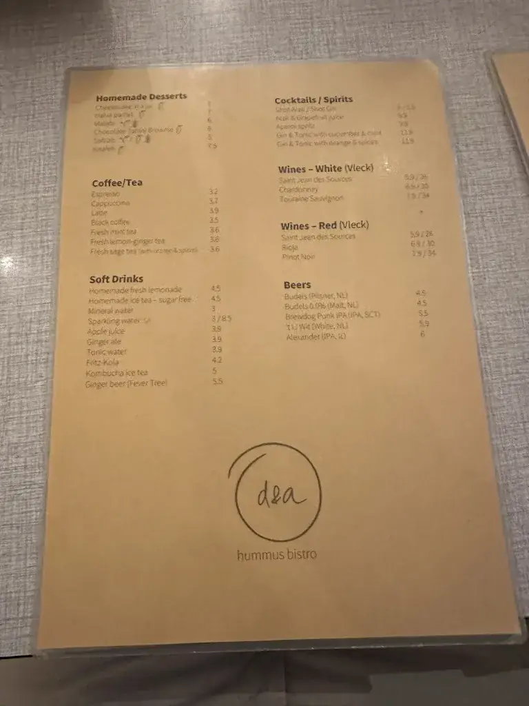 Menü_d&a hummus bistro_Amsterdam_Bild_4