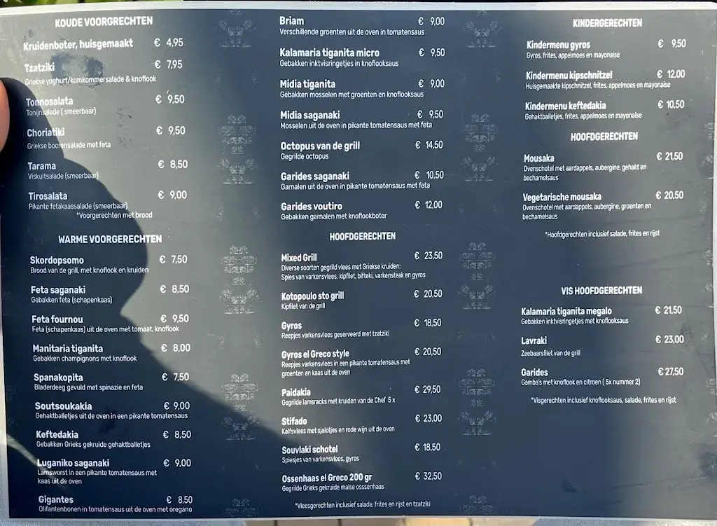 Menü_El Greco Huizen_Huizen_Bild_2