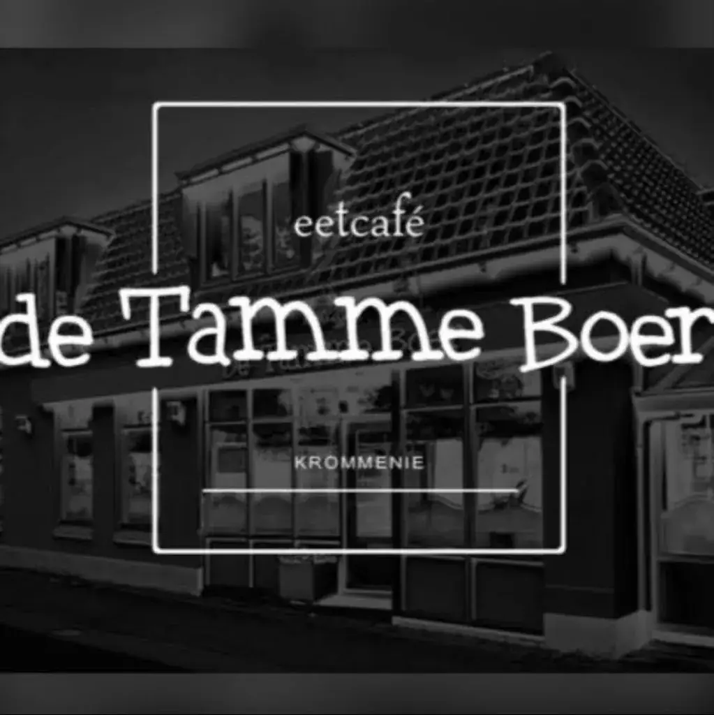 Eetcafé De Tamme Boer_Krommenie_slider_image_3