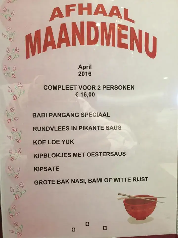 Menü_Kang Wah_Krommenie_Bild_1