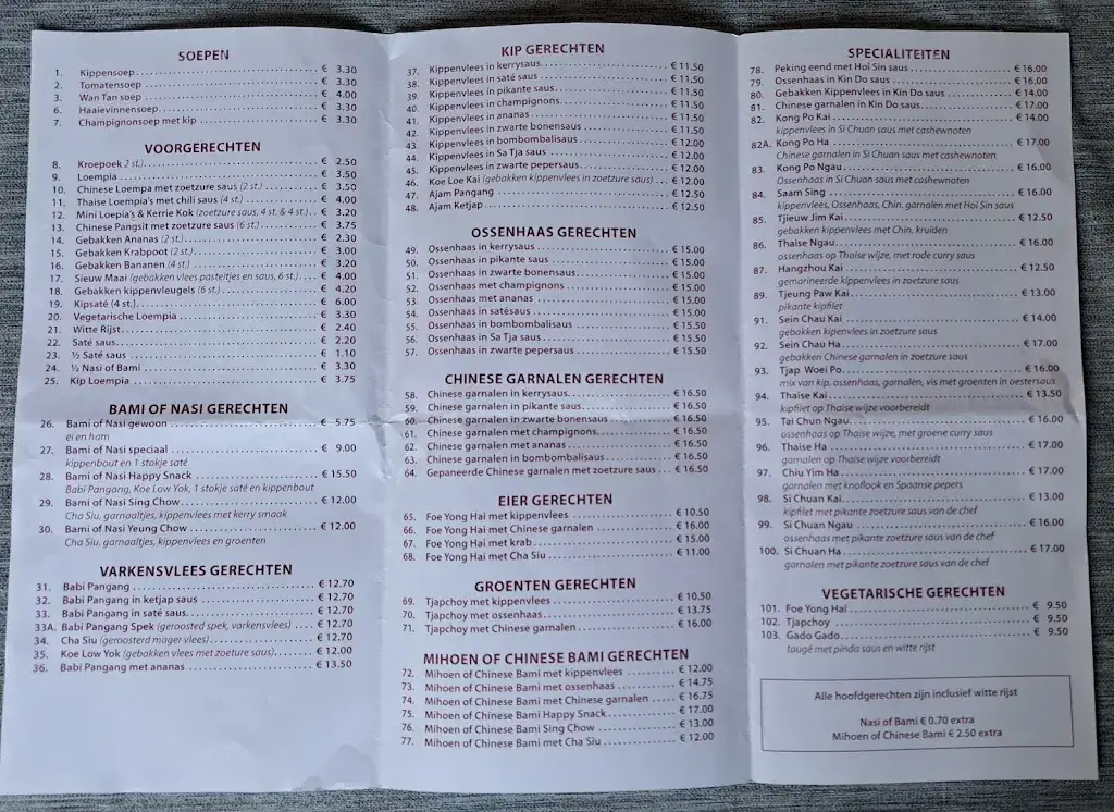 Menu_Happy Snack_Nibbixwoud_image_1