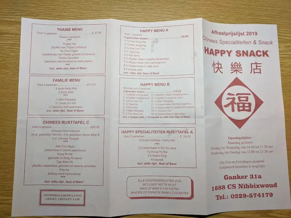 Menu_Happy Snack_Nibbixwoud_image_2