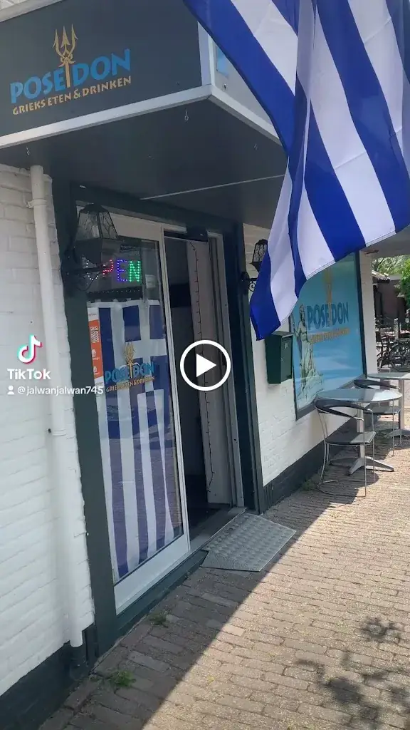 Restaurant Poseidon restaurant in Noord-Scharwoude