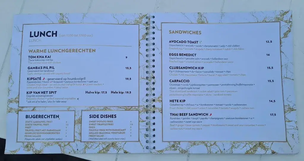 Menu_de Koperen Vis_Monnickendam_image_1