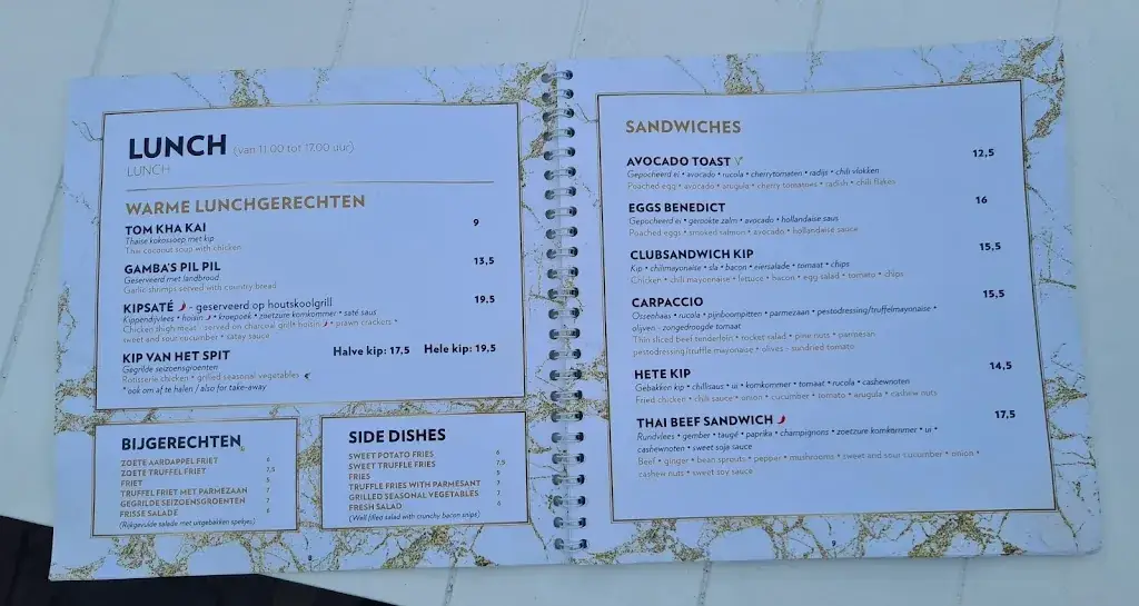 Menu_de Koperen Vis_Monnickendam_image_4