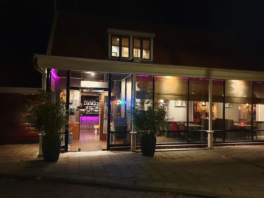 Chienwen Chen_Jade City_Monnickendam_review