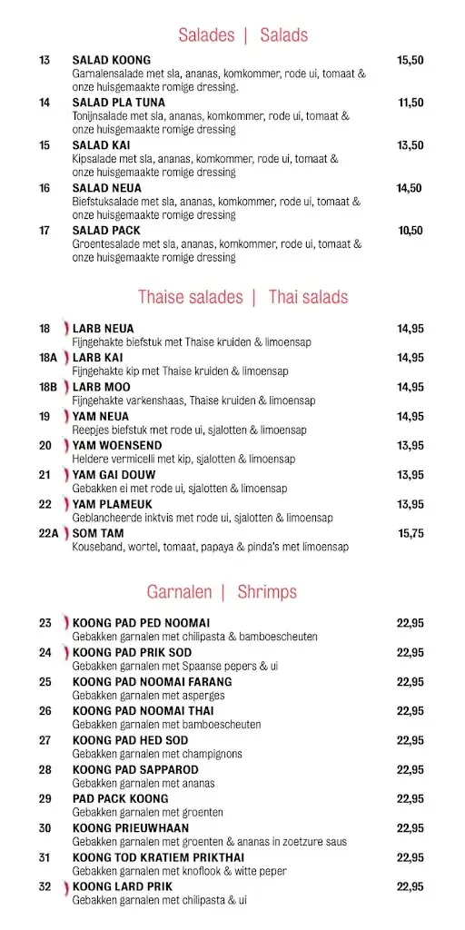 Menu_Thai Restaurant Bangkok Laren_Laren_image_2