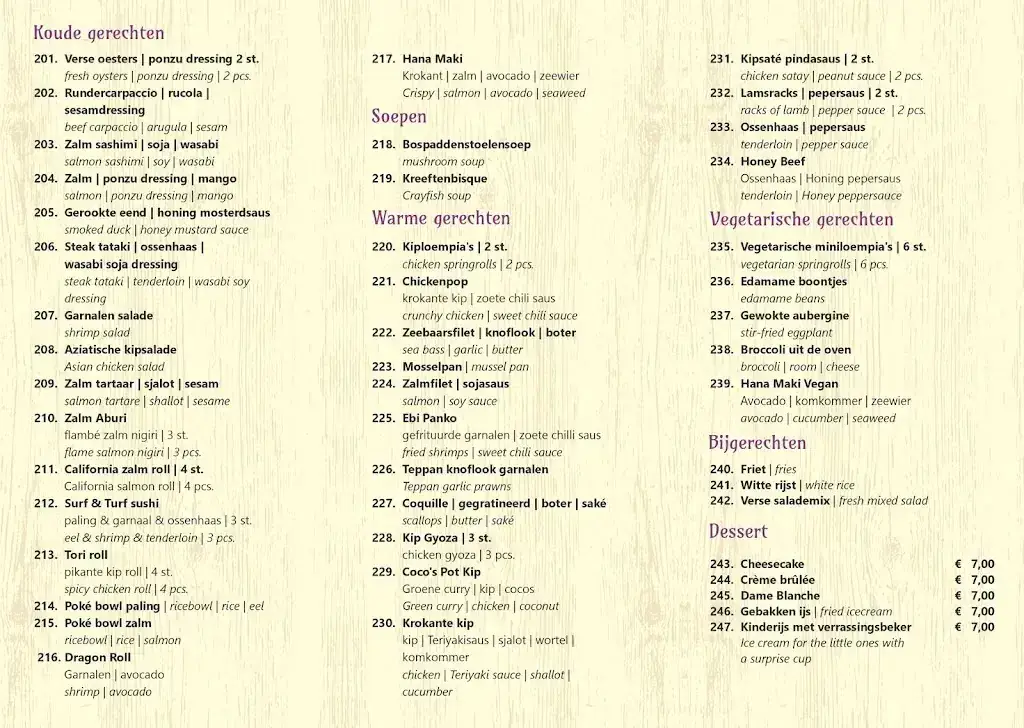 Menu_Restaurant Hanami Lisse_Lisse_image_1