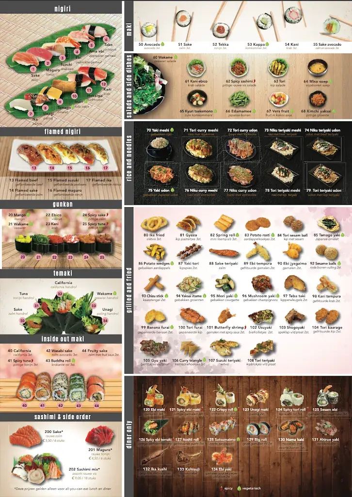 Menu_Itoshii Lisse_Lisse_image_1