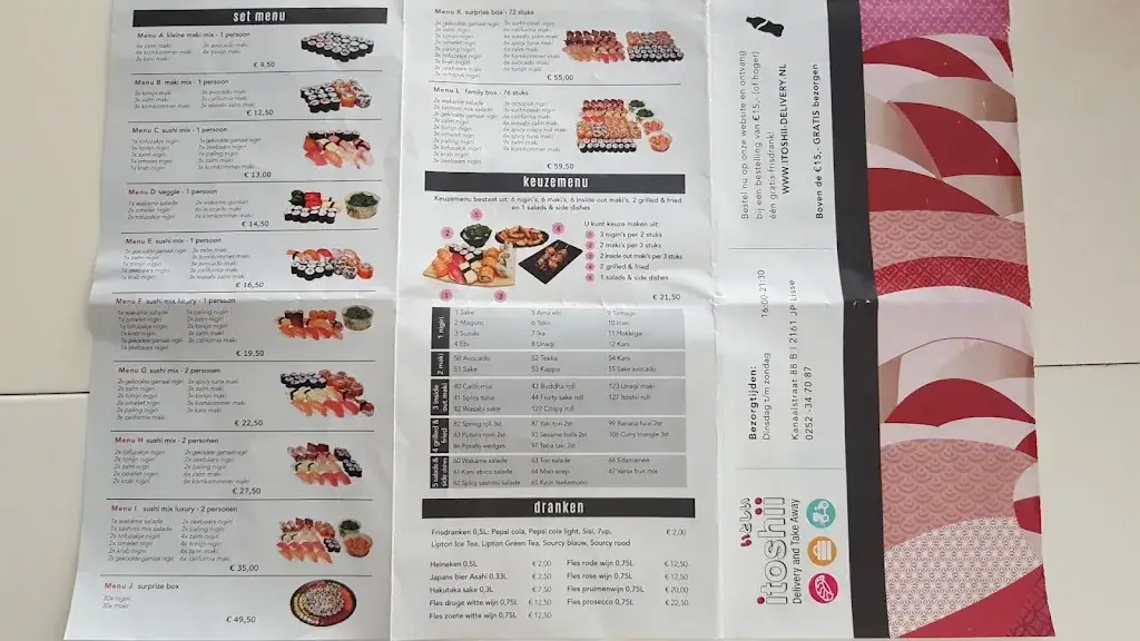 Menu_Itoshii Lisse_Lisse_image_3