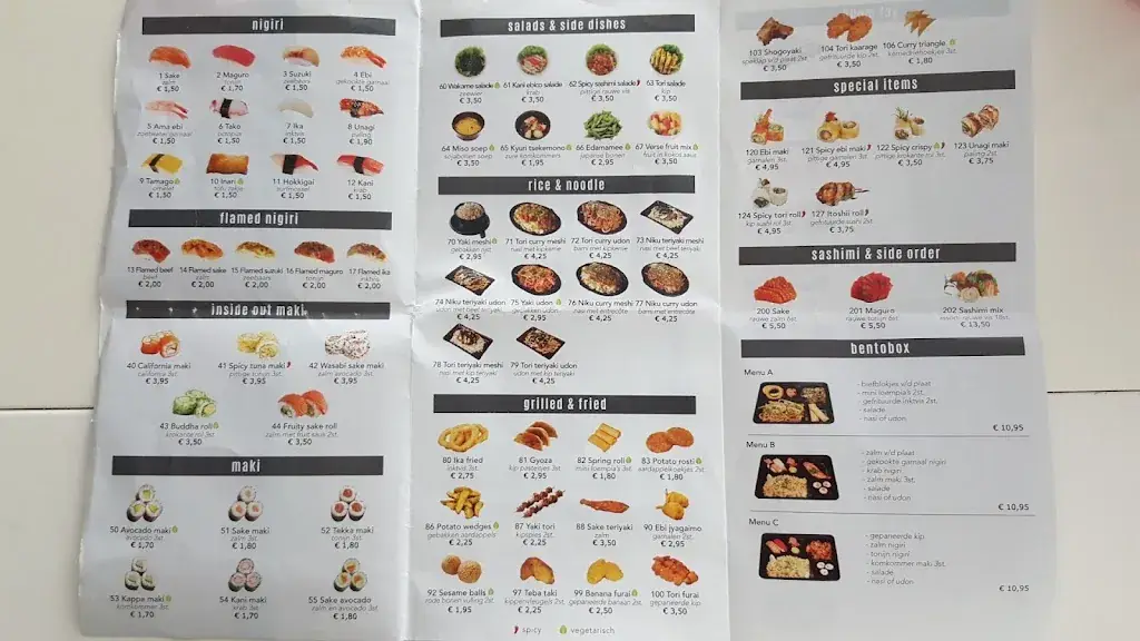 Menu_Itoshii Lisse_Lisse_image_4