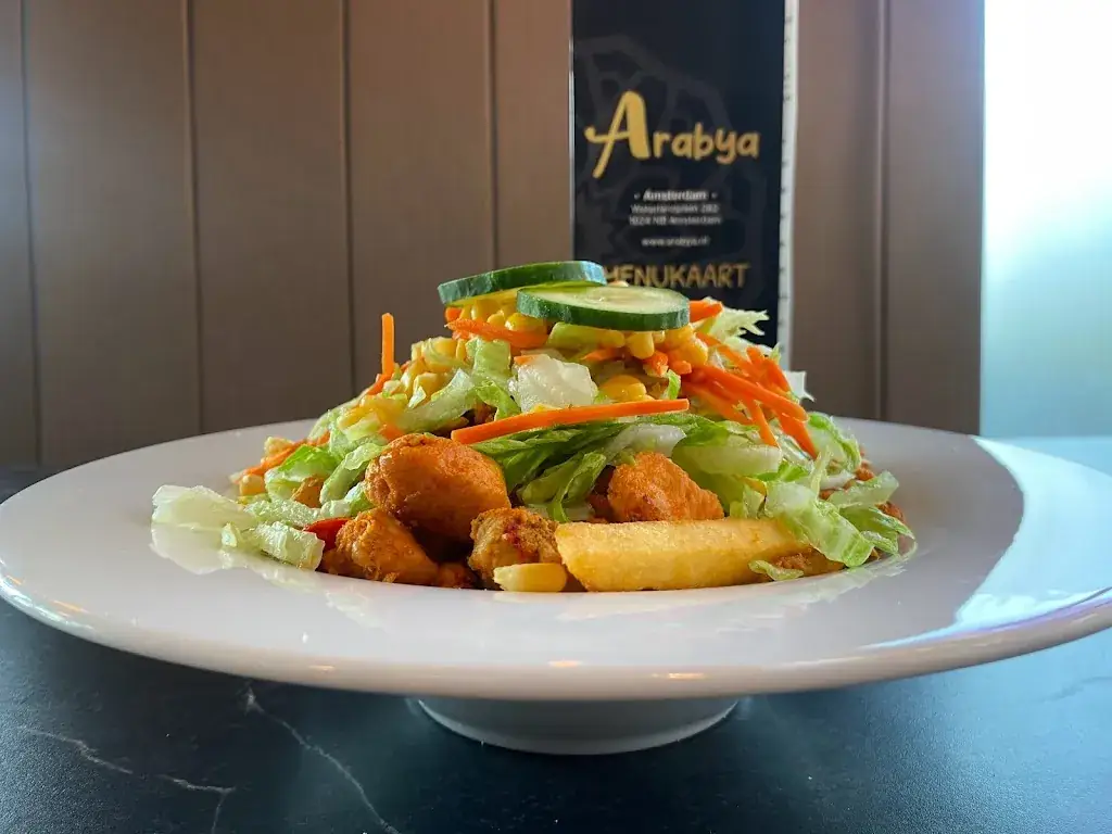 Menu_halal Restaurant Arabya Eethuis halal Restaurant Amsterdam_Amsterdam_imagen_6