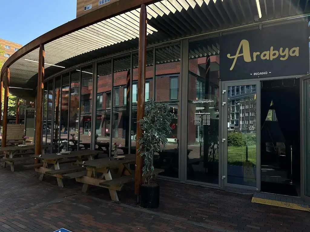 halal Restaurant Arabya Eethuis halal Restaurant Amsterdam restaurant in Amsterdam