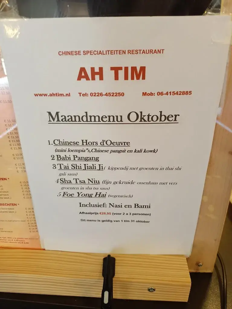 Menu_AH Tim_Obdam_immagine_2