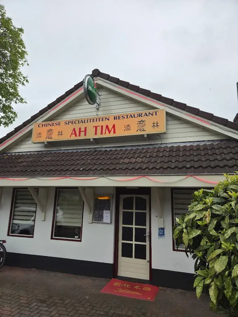 AH Tim_Obdam_slider_image_2