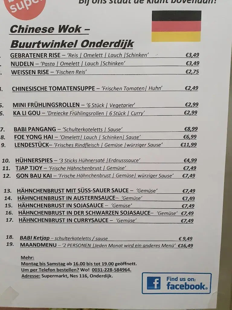 Julez_Chinese Wok - Buurtwinkel Onderdijk_Wervershoof_recensione