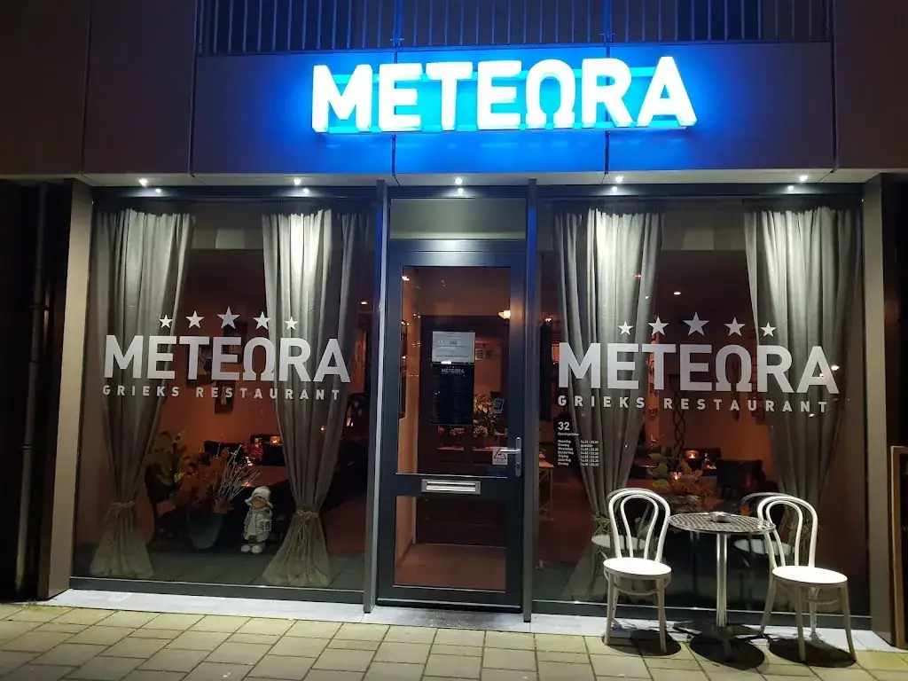 Grieks Restaurant Meteora restaurant in Oostzaan