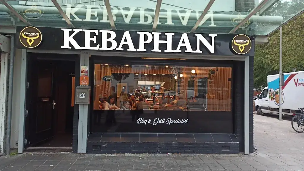 Kebaphan Amsterdam_Amsterdam_slider_image_1