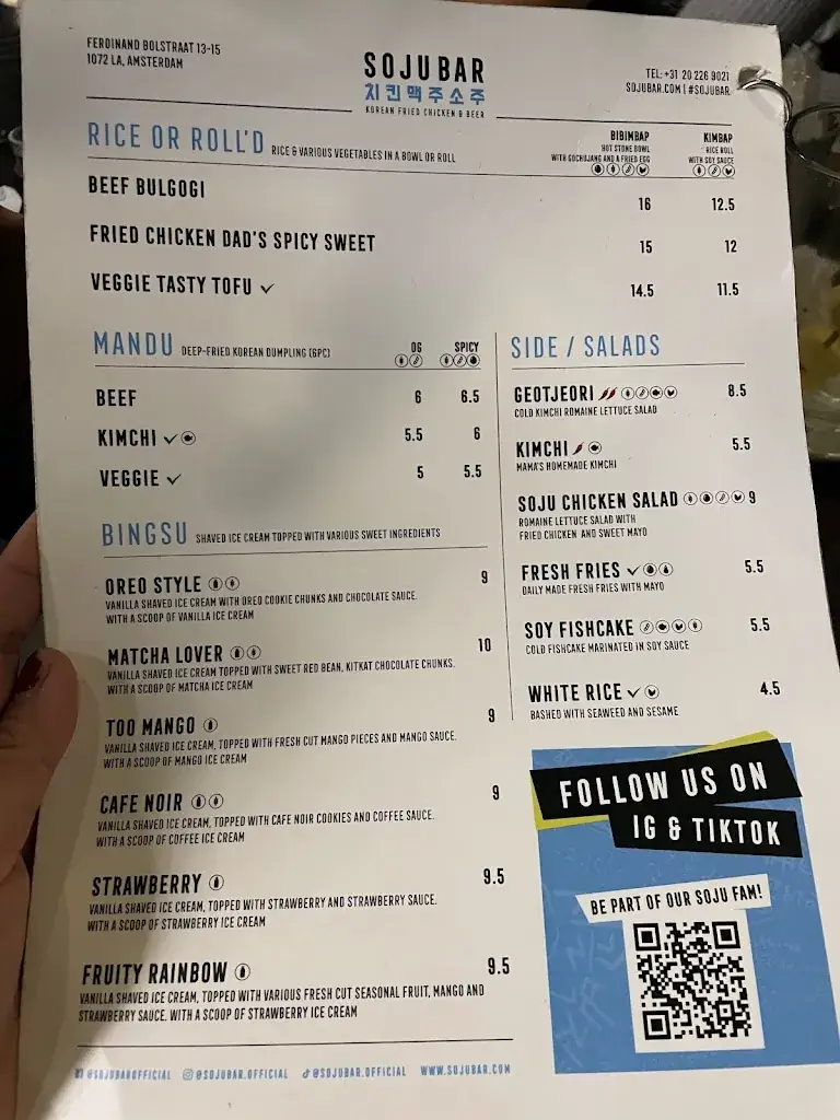 Menu_Sojubar Amsterdam | Korean Fried Chicken & Beer_Amsterdam_image_2