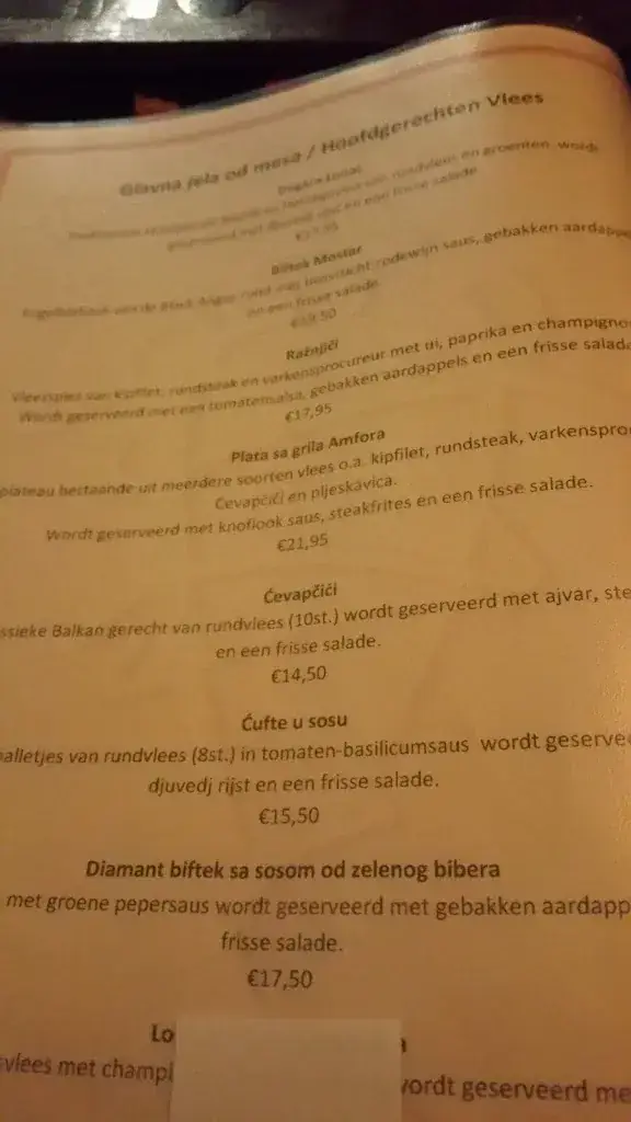 Menu_Balkan & Mediterraans Restaurant Amfora - Leeuwarden_Leeuwarden_image_1