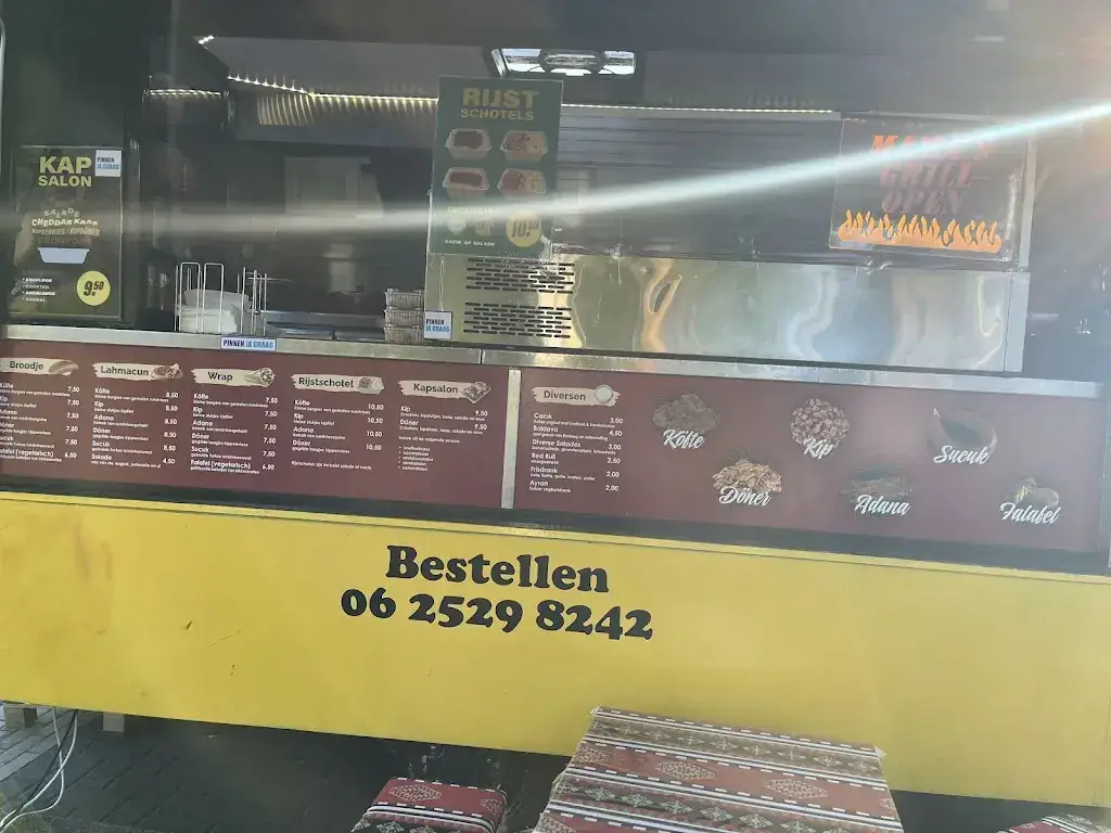 Menu_Mama’s Grill & Döner_Groningen_image_2