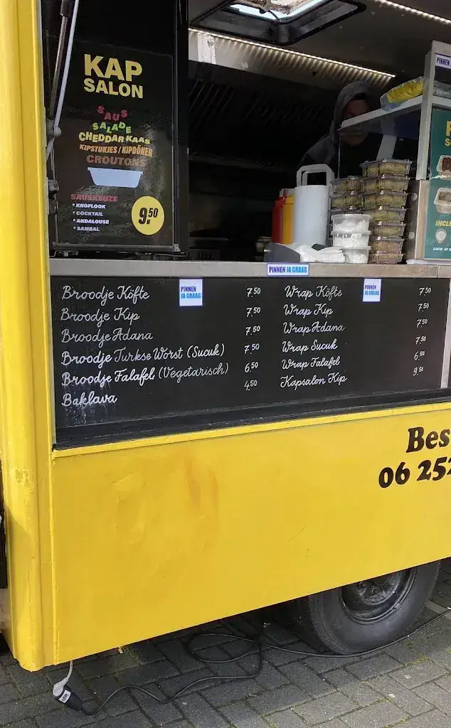 Menu_Mama’s Grill & Döner_Groningen_image_3