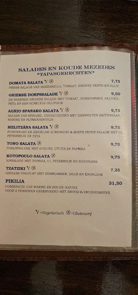 Menu_Kriti Grieks Restaurant & Tapasbar_Purmerend_immagine_1