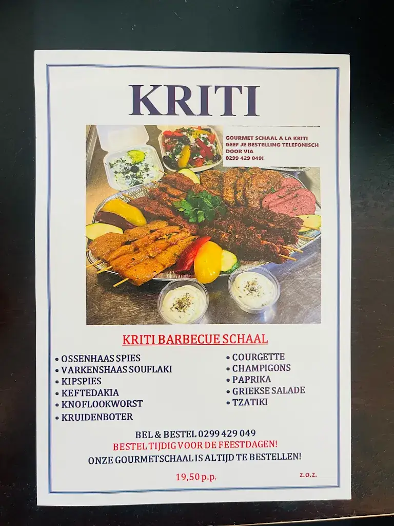 Menu_Kriti Grieks Restaurant & Tapasbar_Purmerend_immagine_2