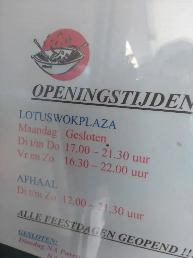 Menu_Wokplaza Wieringerwerf_Wieringerwerf_image_1