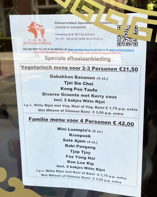 Christiane & Marcel_Antiek China_Schoorl_review