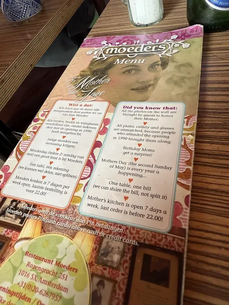 Yvonne Lau_Moeders_Amsterdam_review