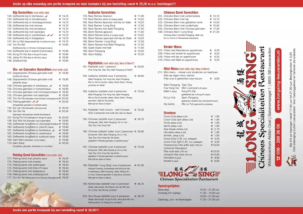 Menu_Long Sing_Leeuwarden_image_1