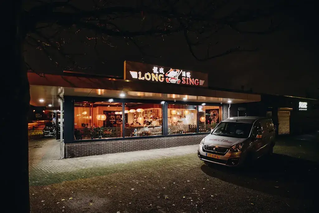 Long Sing restaurant in Leeuwarden