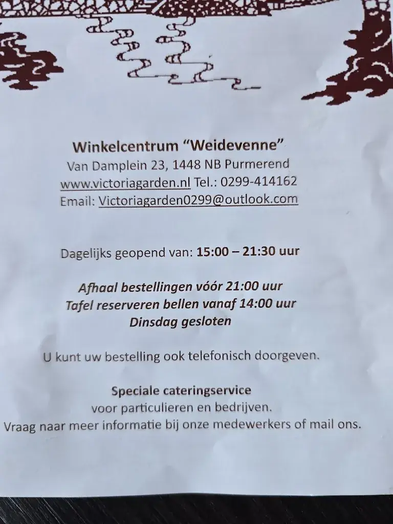 Menu_Victoria Garden_Purmerend_image_2