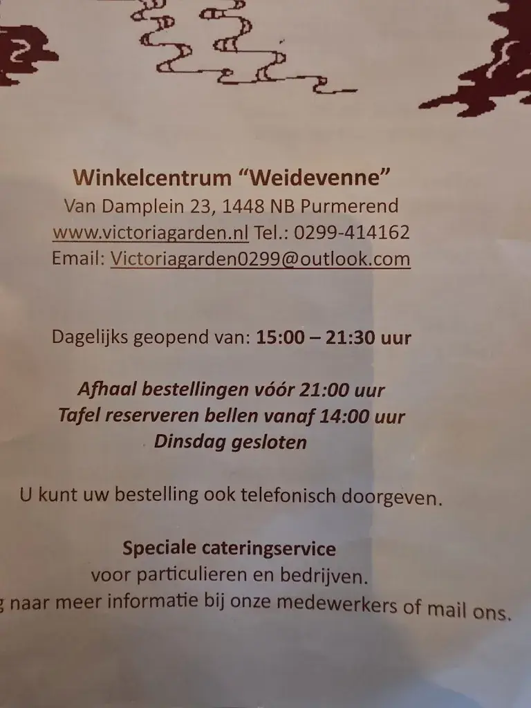 Menu_Victoria Garden_Purmerend_image_3