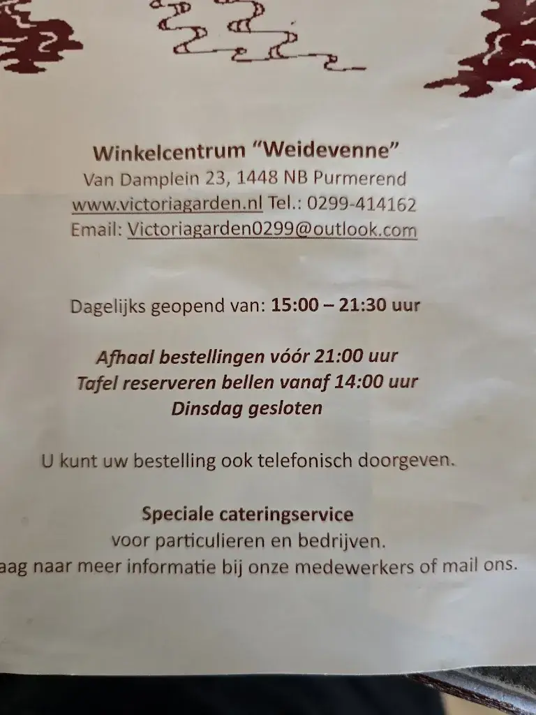 Menu_Victoria Garden_Purmerend_image_4
